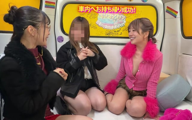 ヤリマンワゴンが行く!!ハプニング ア ゴーゴー!!有村のぞみとリズの珍道中 まさかの連続大当たり?!街角ナンパで男女入り乱れ欲情クルージング!! 4