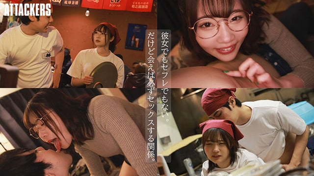 彼女と別れたばかりの僕は見た目は地味だけど性欲強めなバイト先の後輩から、会う度に毎回中出しをねだられています。 二葉エマ 3