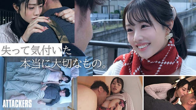 数年ぶりに会った元カノとお互いに彼氏彼女がいるのに「好き」って言いながら求め合うセフレ以上恋人未満の関係に溺れた日々。 神木彩 1