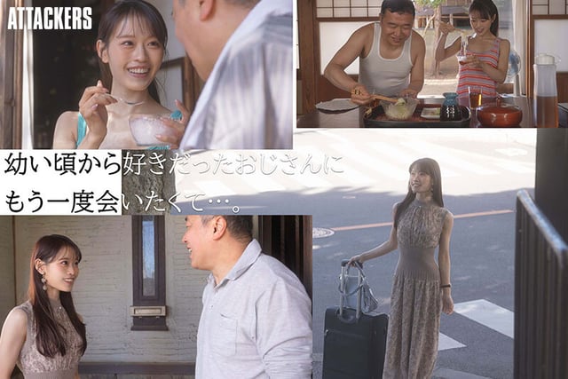「オジサンの事、忘れられなかったの」 僕の事を好き過ぎる美女に拒めないほど愛されて尽くされて舐め回されて、汗だくでどろどろになるまで責められ続けた夏。 桜みお 1
