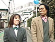 となりのお姉さんはEカップ 舞田奈美 4