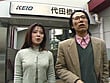 となりのお姉さんはEカップ 舞田奈美 8
