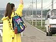 絶頂ランドでつかまえて 沢口梨々子 18