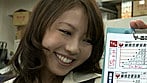 ザ・面接 VOL.131 学生 人妻 セレブ姫 ハンター系審査員べっちょべちょ 12