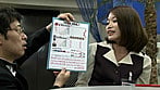 ザ・面接 VOL.131 学生 人妻 セレブ姫 ハンター系審査員べっちょべちょ 13
