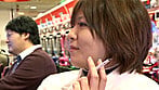 償い3 花宮あみ 7