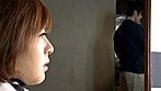 償い3 花宮あみ 9