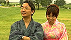ゆかたびら~人妻浴衣旅日記~ 13