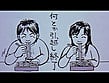 近所の人妻 熟れた白昼不倫 12