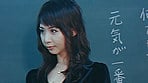 痴女教師 またがり飲む 8