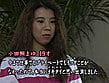 目かくしFUCK やめて、イヤやめないで 1