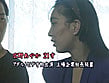 目かくしFUCK やめて、イヤやめないで 2