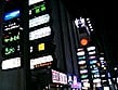 セクシーメイツ Vol.4 KOMAN艶ジェル 20