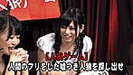 どスケベ人狼ゲーム完全版～負けたら脱衣！全裸になったら公開オナニー 1