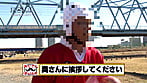 チクビで絶頂する美人若妻と･･･ おじさんぽ06 AVよりエロいエッチ見たくない？顔見てるだけで勃起するくらい可愛い人妻と下町探索お散歩デート。おじさんに足を絡めて中出しさせる奥さんの敏感反応がヤバい！ 3