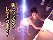 好きもの家庭教師 村上憂里 5