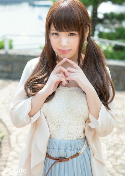 S-Cute yuuka（19）