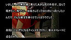 甥っ子の叔母寝取り計画 ～前編～ 叔父が入浴中に幼い頃から憧れていた貞淑な叔母を･･･ 3