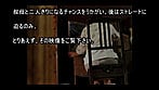 甥っ子の叔母寝取り計画 ～前編～ 叔父が入浴中に幼い頃から憧れていた貞淑な叔母を･･･ 4