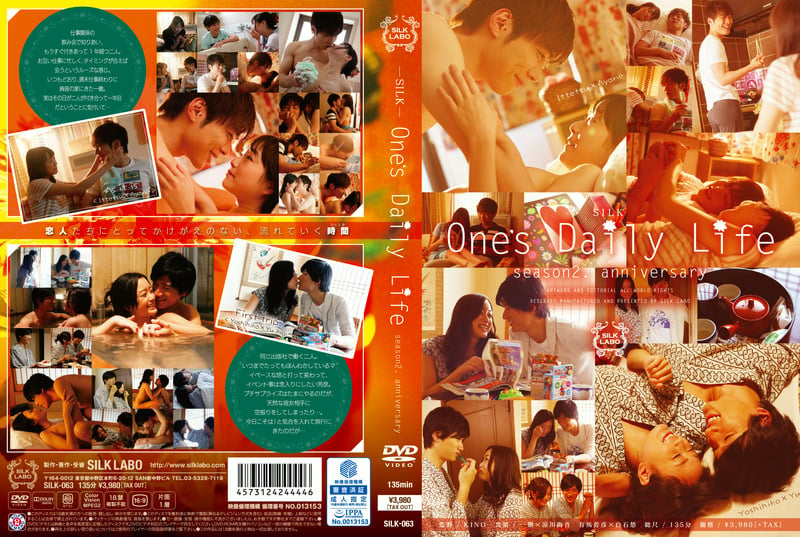 One’s Daily Life season2. anniversary