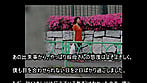 甥っ子の叔母寝取り計画 ~後編~ 幼い頃から憧れていた叔母が一人になったその隙に・・・ 1