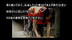 甥っ子の叔母寝取り計画 ~後編~ 幼い頃から憧れていた叔母が一人になったその隙に・・・ 2