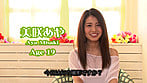 新人 DEBUT!! 素顔のままで 美咲あや 1
