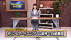 淫語女子アナ8 チ○ポ、マ○コをカメラ目線で連呼する超真面目なニュース番組 9