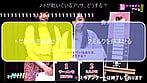 生で中●し！妹パラダイスTV（2）完全版～お兄ちゃんと妹たちの不健全な夜 17