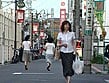 義母浪漫 求めあう肉愛 14