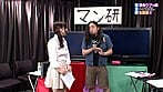 素●ウブっ娘ヘア丸出し生放送（2）完全版！みんなの大好きな陰毛はこれだ 1