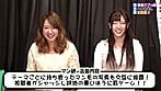 素●ウブっ娘ヘア丸出し生放送（2）完全版！みんなの大好きな陰毛はこれだ 4