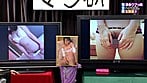 素●ウブっ娘ヘア丸出し生放送（2）完全版！みんなの大好きな陰毛はこれだ 10