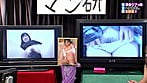 素●ウブっ娘ヘア丸出し生放送（2）完全版！みんなの大好きな陰毛はこれだ 16
