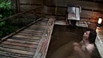 熟女秘湯の旅 官能ハイビジョン VOL,1 12