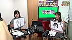 全ユーザー対セクシー女優の大乱交バーチャルSEX 完全版 2