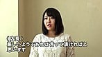某風俗店店長から条件付きで買い取らされた風俗面接動画 面接にきた風俗未経験の巨乳人妻全員に中出しまでしてます。 1