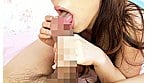 丁寧だけどイヤらしい人妻ねっとりフェラチオ 13