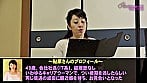 中高年向けのパートナー紹介所「いちじくの会」は即ハメ入れ喰いだった！ 5