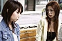 妹は僕に恋をする 16