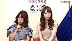 今あえて美女のワキ毛をフィーチャーしてみる生放送 完全版 4