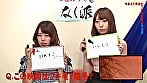 今あえて美女のワキ毛をフィーチャーしてみる生放送 完全版 14