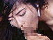 姦禁でしびれる! 小室友里 14