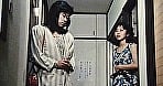 真夜中の桃色アパート 17