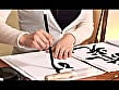 愛欲に目覚める人妻たちスペシャル 5 2