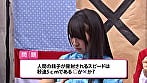 ローション、墨汁、どろんこまみれ!ウェット&メッシー(WAM) AV女優○×クイズ 2 2