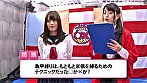 ローション、墨汁、どろんこまみれ!ウェット&メッシー(WAM) AV女優○×クイズ 2 13