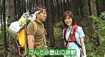 おいしい快感 真樹さくら 15