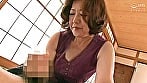 あの興奮が忘れられない!息子を孫を・・・若いエキスを貪り狂う高齢熟母! 18