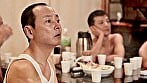おやじ男優Z 11